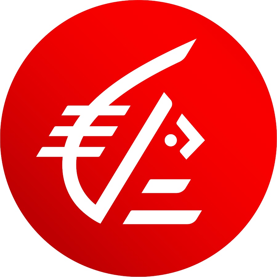 Caisse d'Epargne Segré
